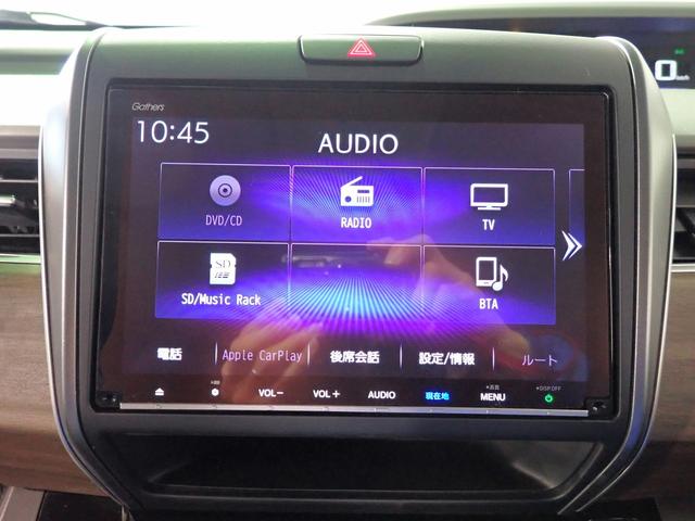 フリードハイブリッド ハイブリッド・Ｇ　ギャザズ９インチメモリーナビ　フルセグＴＶ　ブルートゥース　バックカメラ　ＥＴＣ車載器　両側電動スライドドア　シートヒーター　ＬＥＤオートライト　ワンオーナー　禁煙車　ドラレコ前後　ホンダセンシング（10枚目）