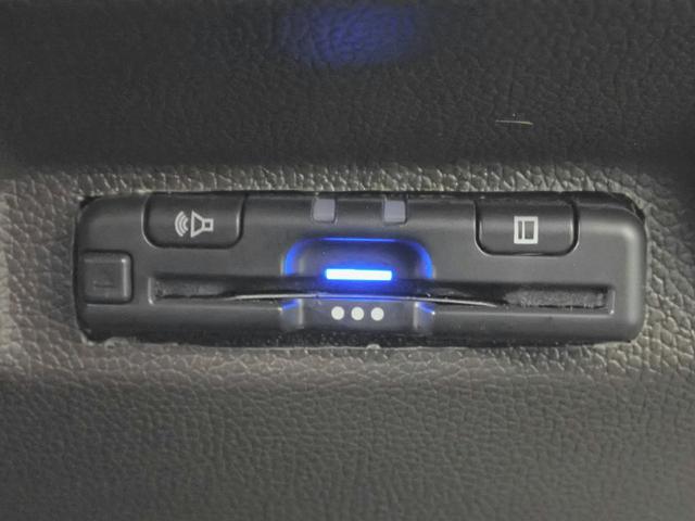 フリードハイブリッド ハイブリッド・Ｇ　ギャザズ９インチメモリーナビ　フルセグＴＶ　ブルートゥース　バックカメラ　ＥＴＣ車載器　両側電動スライドドア　シートヒーター　ＬＥＤオートライト　ワンオーナー　禁煙車　ドラレコ前後　ホンダセンシング（12枚目）