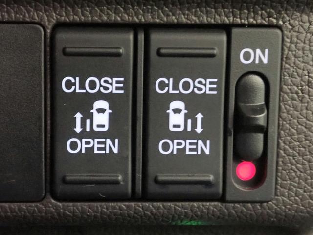 フリードハイブリッド ハイブリッド・Ｇ　ギャザズ９インチメモリーナビ　フルセグＴＶ　ブルートゥース　バックカメラ　ＥＴＣ車載器　両側電動スライドドア　シートヒーター　ＬＥＤオートライト　ワンオーナー　禁煙車　ドラレコ前後　ホンダセンシング（14枚目）