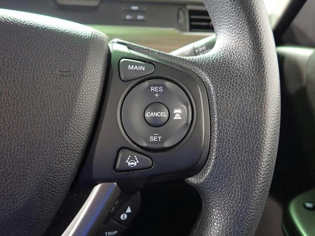 フリードハイブリッド ハイブリッド・Ｇ　ギャザズ９インチメモリーナビ　フルセグＴＶ　ブルートゥース　バックカメラ　ＥＴＣ車載器　両側電動スライドドア　シートヒーター　ＬＥＤオートライト　ワンオーナー　禁煙車　ドラレコ前後　ホンダセンシング（15枚目）