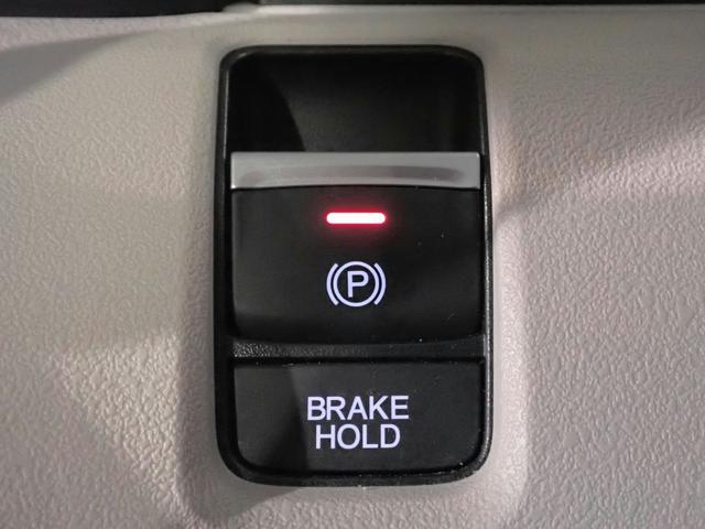 N-BOX ファッションスタイル オーディオレス バックカメラ 両側電動スライドドア LEDオートライト オートハイビーム ワンオーナー 禁煙車 パーキングセンサー USB充電 ホンダセンシング アイドリングストップ スマートキー(15枚目)