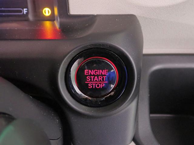 N-BOX ファッションスタイル オーディオレス バックカメラ 両側電動スライドドア LEDオートライト オートハイビーム ワンオーナー 禁煙車 パーキングセンサー USB充電 ホンダセンシング アイドリングストップ スマートキー(17枚目)
