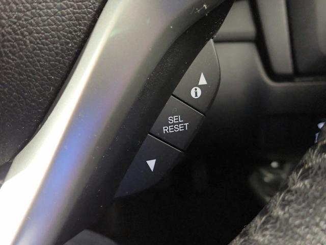 フィットハイブリッド Lパッケージ ギャザズSDナビ フルセグTV CD&DVD再生 ブルートゥース バックカメラ ETC車載器 LEDオートライト ワンオーナー あんしんパッケージ ハーフレザーシート アイドリングストップ(16枚目)