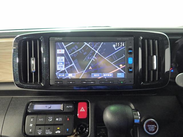 Ｎ－ＯＮＥ ＧＳＳブラウンスタイルパッケージ　ギャザズ７インチメモリーナビ　フルセグＴＶ　ＣＤ＆ＤＶＤ再生　ブルートゥース　バックカメラ　ＥＴＣ車載器　ＨＩＤオートライト　禁煙車　シートヒーター　ＶＳＡ　オートエアコン（8枚目）