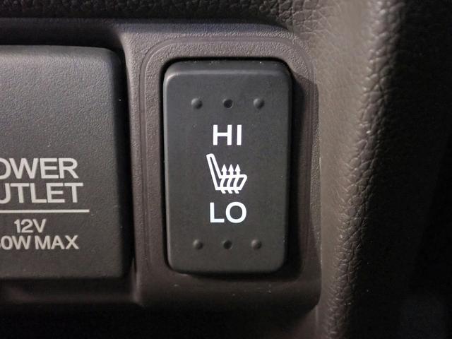 Ｎ－ＯＮＥ ＧＳＳブラウンスタイルパッケージ　ギャザズ７インチメモリーナビ　フルセグＴＶ　ＣＤ＆ＤＶＤ再生　ブルートゥース　バックカメラ　ＥＴＣ車載器　ＨＩＤオートライト　禁煙車　シートヒーター　ＶＳＡ　オートエアコン（12枚目）