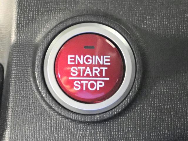 Ｎ－ＯＮＥ ＧＳＳブラウンスタイルパッケージ　ギャザズ７インチメモリーナビ　フルセグＴＶ　ＣＤ＆ＤＶＤ再生　ブルートゥース　バックカメラ　ＥＴＣ車載器　ＨＩＤオートライト　禁煙車　シートヒーター　ＶＳＡ　オートエアコン（15枚目）