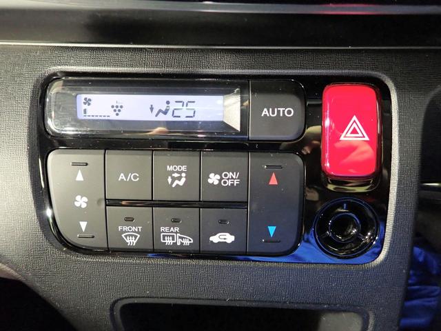 Ｎ－ＯＮＥ ＧＳＳブラウンスタイルパッケージ　ギャザズ７インチメモリーナビ　フルセグＴＶ　ＣＤ＆ＤＶＤ再生　ブルートゥース　バックカメラ　ＥＴＣ車載器　ＨＩＤオートライト　禁煙車　シートヒーター　ＶＳＡ　オートエアコン（18枚目）