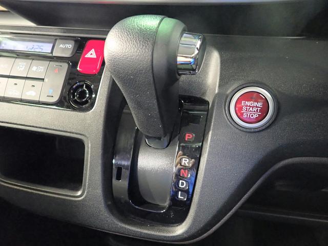 Ｎ－ＯＮＥ ＧＳＳブラウンスタイルパッケージ　ギャザズ７インチメモリーナビ　フルセグＴＶ　ＣＤ＆ＤＶＤ再生　ブルートゥース　バックカメラ　ＥＴＣ車載器　ＨＩＤオートライト　禁煙車　シートヒーター　ＶＳＡ　オートエアコン（20枚目）