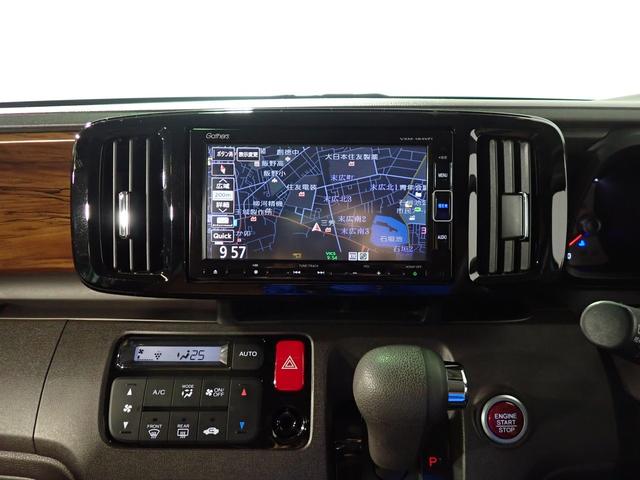 Ｎ－ＯＮＥ セレクト　ギャザズ７インチメモリーナビ　フルセグＴＶ　ブルートゥース　バックカメラ　ＥＴＣ車載器　ＨＩＤオートライト　禁煙車　シートヒーター　ドラレコ　ハーフレザーシート　あんしんパッケージ（8枚目）