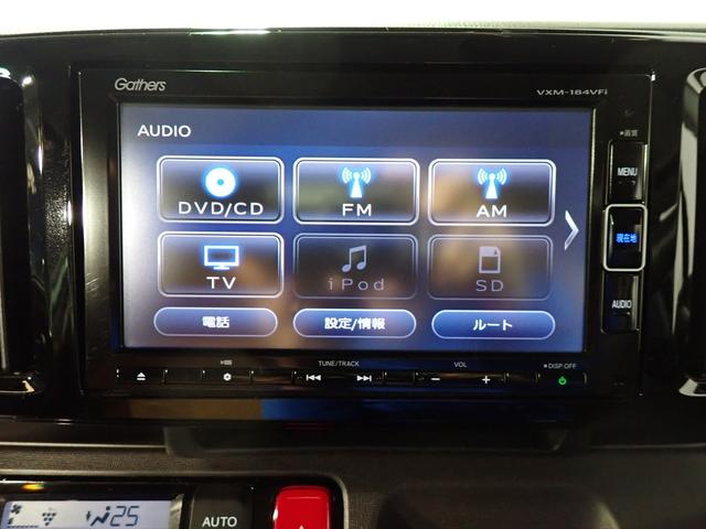 Ｎ－ＯＮＥ セレクト　ギャザズ７インチメモリーナビ　フルセグＴＶ　ブルートゥース　バックカメラ　ＥＴＣ車載器　ＨＩＤオートライト　禁煙車　シートヒーター　ドラレコ　ハーフレザーシート　あんしんパッケージ（9枚目）