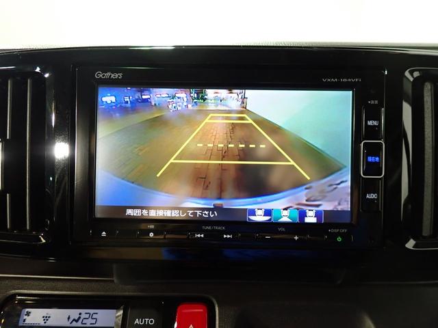 Ｎ－ＯＮＥ セレクト　ギャザズ７インチメモリーナビ　フルセグＴＶ　ブルートゥース　バックカメラ　ＥＴＣ車載器　ＨＩＤオートライト　禁煙車　シートヒーター　ドラレコ　ハーフレザーシート　あんしんパッケージ（10枚目）