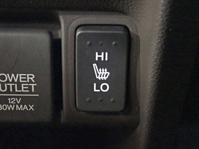 Ｎ－ＯＮＥ セレクト　ギャザズ７インチメモリーナビ　フルセグＴＶ　ブルートゥース　バックカメラ　ＥＴＣ車載器　ＨＩＤオートライト　禁煙車　シートヒーター　ドラレコ　ハーフレザーシート　あんしんパッケージ（13枚目）