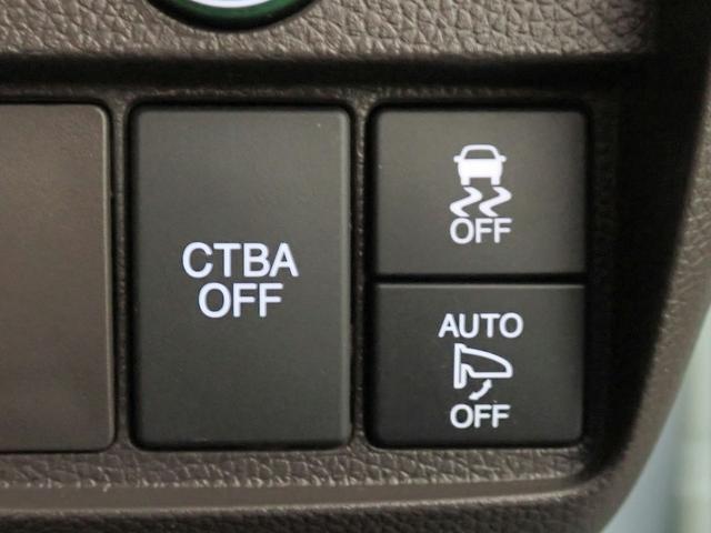 Ｎ－ＯＮＥ セレクト　ギャザズ７インチメモリーナビ　フルセグＴＶ　ブルートゥース　バックカメラ　ＥＴＣ車載器　ＨＩＤオートライト　禁煙車　シートヒーター　ドラレコ　ハーフレザーシート　あんしんパッケージ（15枚目）