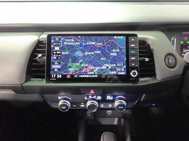 フィット ｅ：ＨＥＶクロスター　ギャザズ９インチＳＤナビ　フルセグＶ　ブルートゥース　バックカメラ　ＥＴＣ車載器　ＬＥＤオートライト　オートハイビーム　ワンオーナー　ドラレコ前後　パーキングセンサー　レーダークルーズＣ　ルーフレール（7枚目）