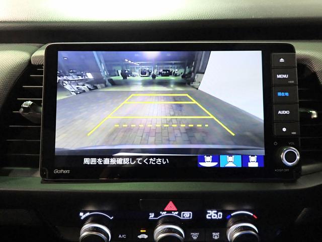 フィット ｅ：ＨＥＶクロスター　ギャザズ９インチＳＤナビ　フルセグＶ　ブルートゥース　バックカメラ　ＥＴＣ車載器　ＬＥＤオートライト　オートハイビーム　ワンオーナー　ドラレコ前後　パーキングセンサー　レーダークルーズＣ　ルーフレール（8枚目）