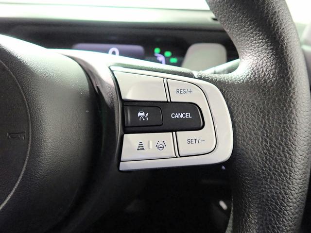 フィット ｅ：ＨＥＶクロスター　ギャザズ９インチＳＤナビ　フルセグＶ　ブルートゥース　バックカメラ　ＥＴＣ車載器　ＬＥＤオートライト　オートハイビーム　ワンオーナー　ドラレコ前後　パーキングセンサー　レーダークルーズＣ　ルーフレール（11枚目）