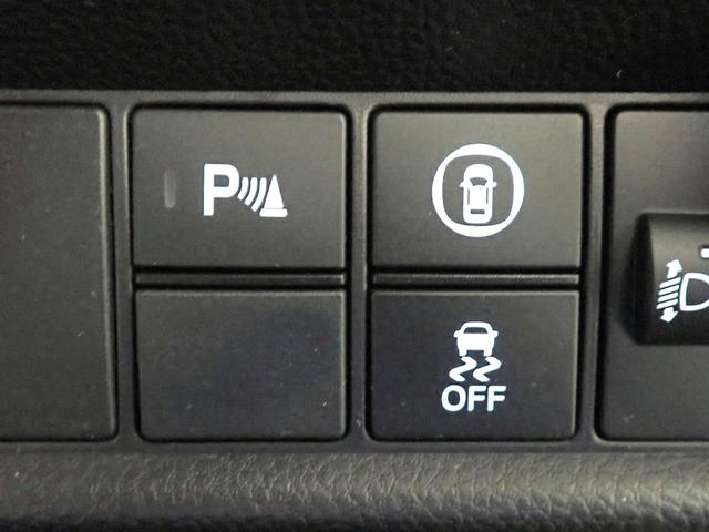 フィット ｅ：ＨＥＶクロスター　ギャザズ９インチＳＤナビ　フルセグＶ　ブルートゥース　バックカメラ　ＥＴＣ車載器　ＬＥＤオートライト　オートハイビーム　ワンオーナー　ドラレコ前後　パーキングセンサー　レーダークルーズＣ　ルーフレール（12枚目）