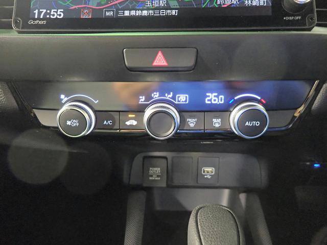 フィット ｅ：ＨＥＶクロスター　ギャザズ９インチＳＤナビ　フルセグＶ　ブルートゥース　バックカメラ　ＥＴＣ車載器　ＬＥＤオートライト　オートハイビーム　ワンオーナー　ドラレコ前後　パーキングセンサー　レーダークルーズＣ　ルーフレール（17枚目）