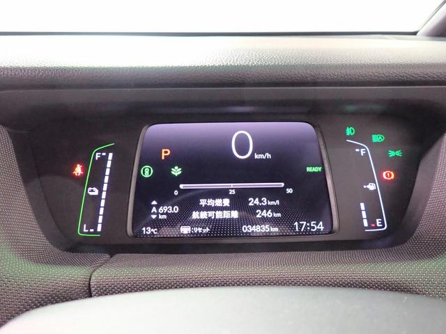 フィット ｅ：ＨＥＶクロスター　ギャザズ９インチＳＤナビ　フルセグＶ　ブルートゥース　バックカメラ　ＥＴＣ車載器　ＬＥＤオートライト　オートハイビーム　ワンオーナー　ドラレコ前後　パーキングセンサー　レーダークルーズＣ　ルーフレール（18枚目）