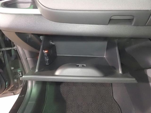 フィット ｅ：ＨＥＶクロスター　ギャザズ９インチＳＤナビ　フルセグＶ　ブルートゥース　バックカメラ　ＥＴＣ車載器　ＬＥＤオートライト　オートハイビーム　ワンオーナー　ドラレコ前後　パーキングセンサー　レーダークルーズＣ　ルーフレール（23枚目）