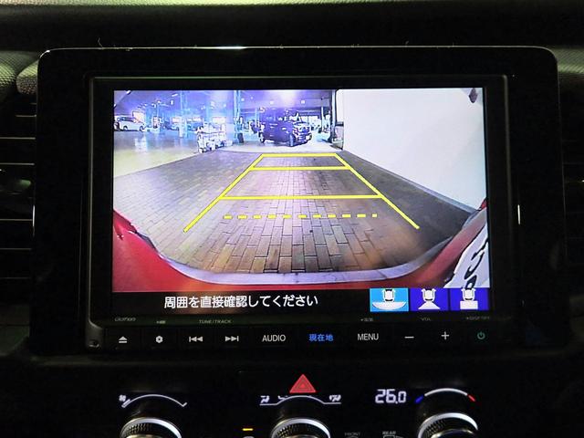 フィット ｅ：ＨＥＶクロスター　ギャザズ８インチＳＤナビ　フルセグＶ　ブルートゥース　バックカメラ　ＥＴＣ車載器　ＬＥＤオートライト　オートハイビーム　ワンオーナー　禁煙車　ドラレコ前後　パーキングセンサー　レーダークルーズＣ（9枚目）