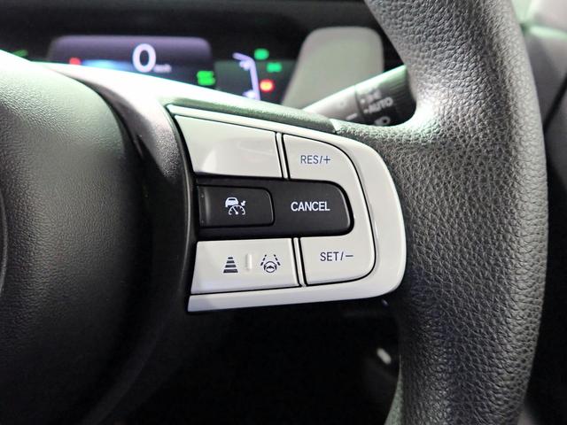 フィット ｅ：ＨＥＶクロスター　ギャザズ８インチＳＤナビ　フルセグＶ　ブルートゥース　バックカメラ　ＥＴＣ車載器　ＬＥＤオートライト　オートハイビーム　ワンオーナー　禁煙車　ドラレコ前後　パーキングセンサー　レーダークルーズＣ（12枚目）