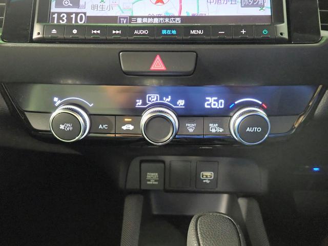 フィット ｅ：ＨＥＶクロスター　ギャザズ８インチＳＤナビ　フルセグＶ　ブルートゥース　バックカメラ　ＥＴＣ車載器　ＬＥＤオートライト　オートハイビーム　ワンオーナー　禁煙車　ドラレコ前後　パーキングセンサー　レーダークルーズＣ（18枚目）