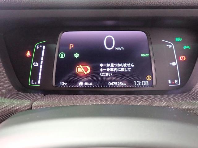 フィット ｅ：ＨＥＶクロスター　ギャザズ８インチＳＤナビ　フルセグＶ　ブルートゥース　バックカメラ　ＥＴＣ車載器　ＬＥＤオートライト　オートハイビーム　ワンオーナー　禁煙車　ドラレコ前後　パーキングセンサー　レーダークルーズＣ（19枚目）