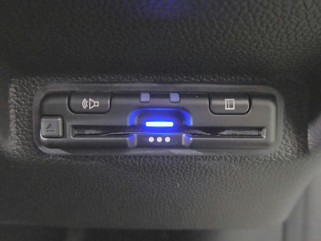 フリード＋ クロスター　ギャザズメモリーナビ　フルセグＴＶ　ブルートゥース　バックカメラ　ＥＴＣ車載器　両側電動スライドドア　ＬＥＤオートライト　シートヒーター　ワンオーナー　禁煙車　ハーフレザーシート　ルーフレール（12枚目）