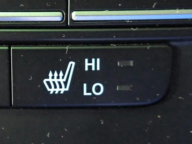 フリード＋ クロスター　ギャザズメモリーナビ　フルセグＴＶ　ブルートゥース　バックカメラ　ＥＴＣ車載器　両側電動スライドドア　ＬＥＤオートライト　シートヒーター　ワンオーナー　禁煙車　ハーフレザーシート　ルーフレール（13枚目）