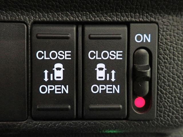 フリード＋ クロスター　ギャザズメモリーナビ　フルセグＴＶ　ブルートゥース　バックカメラ　ＥＴＣ車載器　両側電動スライドドア　ＬＥＤオートライト　シートヒーター　ワンオーナー　禁煙車　ハーフレザーシート　ルーフレール（14枚目）