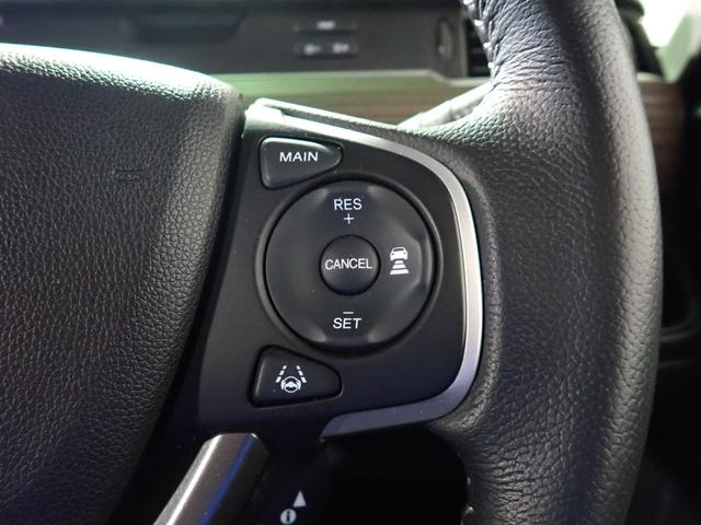 フリード＋ クロスター　ギャザズメモリーナビ　フルセグＴＶ　ブルートゥース　バックカメラ　ＥＴＣ車載器　両側電動スライドドア　ＬＥＤオートライト　シートヒーター　ワンオーナー　禁煙車　ハーフレザーシート　ルーフレール（15枚目）