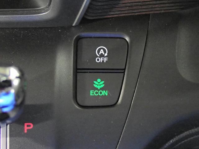 フリード＋ クロスター　ギャザズメモリーナビ　フルセグＴＶ　ブルートゥース　バックカメラ　ＥＴＣ車載器　両側電動スライドドア　ＬＥＤオートライト　シートヒーター　ワンオーナー　禁煙車　ハーフレザーシート　ルーフレール（16枚目）