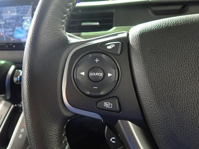 フリード＋ クロスター　ギャザズメモリーナビ　フルセグＴＶ　ブルートゥース　バックカメラ　ＥＴＣ車載器　両側電動スライドドア　ＬＥＤオートライト　シートヒーター　ワンオーナー　禁煙車　ハーフレザーシート　ルーフレール（18枚目）