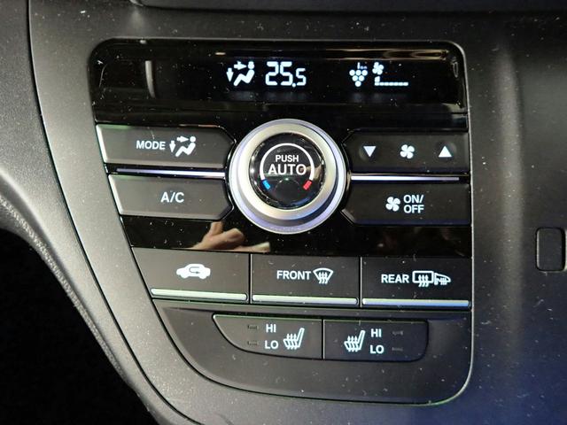 フリード＋ クロスター　ギャザズメモリーナビ　フルセグＴＶ　ブルートゥース　バックカメラ　ＥＴＣ車載器　両側電動スライドドア　ＬＥＤオートライト　シートヒーター　ワンオーナー　禁煙車　ハーフレザーシート　ルーフレール（20枚目）