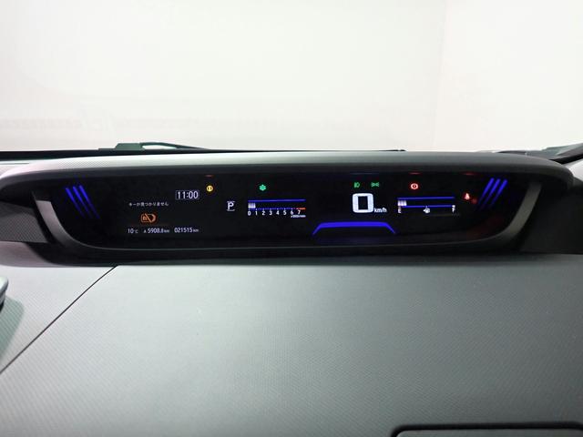 フリード＋ クロスター　ギャザズメモリーナビ　フルセグＴＶ　ブルートゥース　バックカメラ　ＥＴＣ車載器　両側電動スライドドア　ＬＥＤオートライト　シートヒーター　ワンオーナー　禁煙車　ハーフレザーシート　ルーフレール（21枚目）