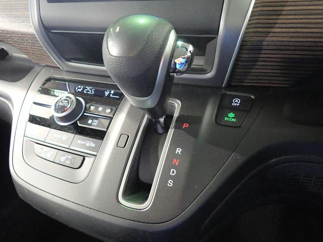 フリード＋ クロスター　ギャザズメモリーナビ　フルセグＴＶ　ブルートゥース　バックカメラ　ＥＴＣ車載器　両側電動スライドドア　ＬＥＤオートライト　シートヒーター　ワンオーナー　禁煙車　ハーフレザーシート　ルーフレール（22枚目）