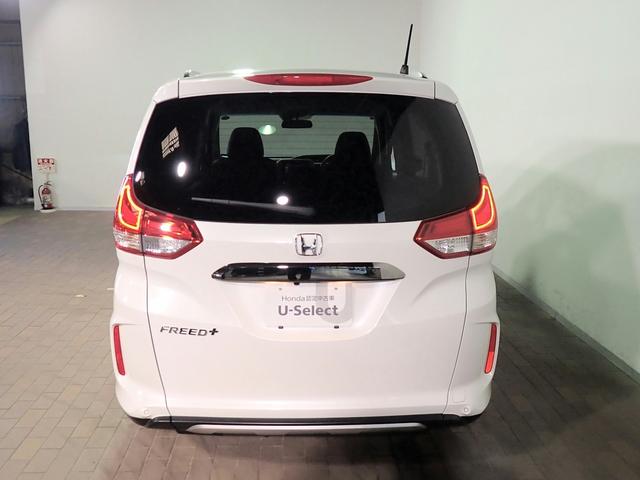 フリード＋ クロスター　ギャザズメモリーナビ　フルセグＴＶ　ブルートゥース　バックカメラ　ＥＴＣ車載器　両側電動スライドドア　ＬＥＤオートライト　シートヒーター　ワンオーナー　禁煙車　ハーフレザーシート　ルーフレール（34枚目）