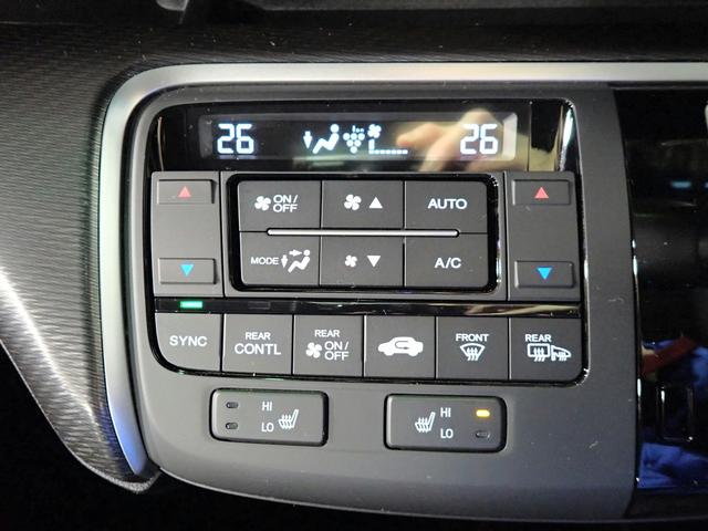 ステップワゴンスパーダ スパーダ・クールスピリットホンダセンシング　ギャザズ９インチメモリーナビ　フルセグＴＶ　ブルートゥース　天吊りモニター　バックカメラ　ＥＴＣ車載器　両側電動スライドドア　ＬＥＤオートライト　ワンオーナー　禁煙車　シートヒーター　パドルシフト（21枚目）
