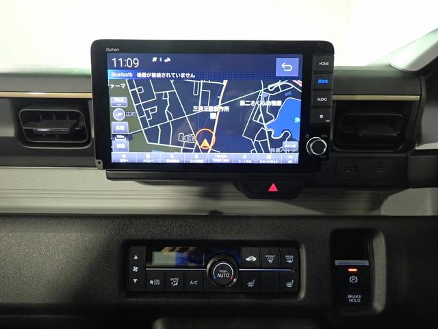 Ｎ－ＯＮＥ ｅ： ｅ：Ｌ　ホンダコネクト９インチディスプレイナビ　フルセグＴＶ　ブルートゥース　バックカメラ　ＬＥＤオートライト　禁煙車　シートヒーター　急速充電ポート　純正１４ＡＷ　スマートキー　ホンダセンシング（8枚目）