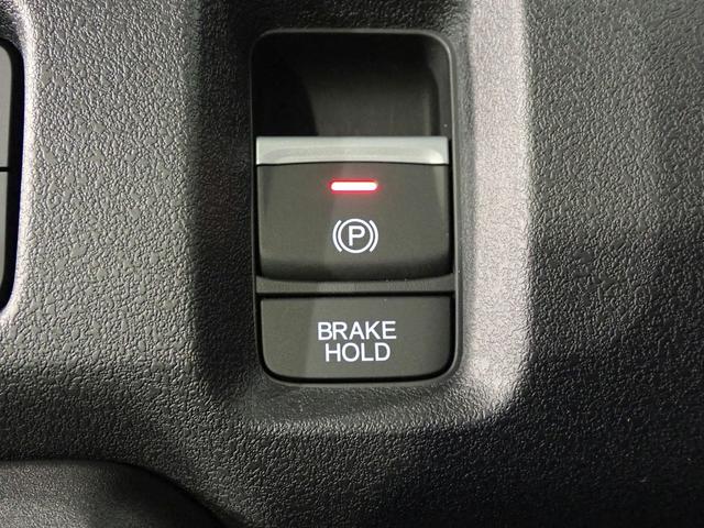 Ｎ－ＯＮＥ ｅ： ｅ：Ｌ　ホンダコネクト９インチディスプレイナビ　フルセグＴＶ　ブルートゥース　バックカメラ　ＬＥＤオートライト　禁煙車　シートヒーター　急速充電ポート　純正１４ＡＷ　スマートキー　ホンダセンシング（14枚目）