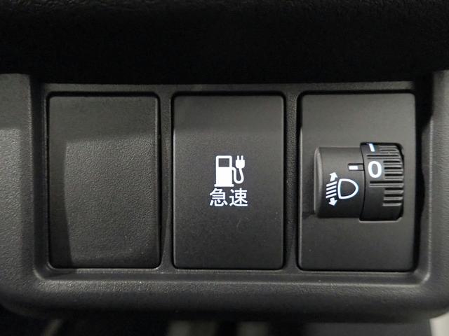 Ｎ－ＯＮＥ ｅ： ｅ：Ｌ　ホンダコネクト９インチディスプレイナビ　フルセグＴＶ　ブルートゥース　バックカメラ　ＬＥＤオートライト　禁煙車　シートヒーター　急速充電ポート　純正１４ＡＷ　スマートキー　ホンダセンシング（15枚目）