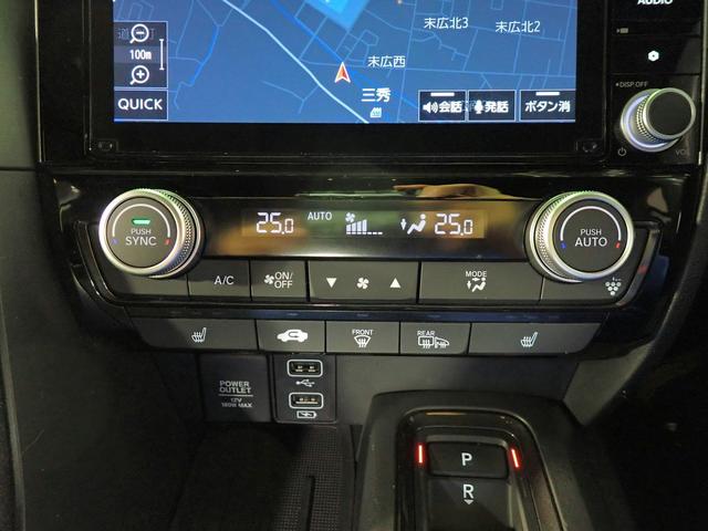 �����C�n��ő勉�̓W����Ɏ��А����H�ꊮ���ň��S��O�d���Ńz���_�Ԃ����T���Ȃ�t�|�r�����������鎭�ւ��p�����������􂨖₢���킹�́@�s�d�k�@�O�T�X�|�R�V�W�|�V�V�P�V�@�ւ��C�y�ɂ��₢���킹����������