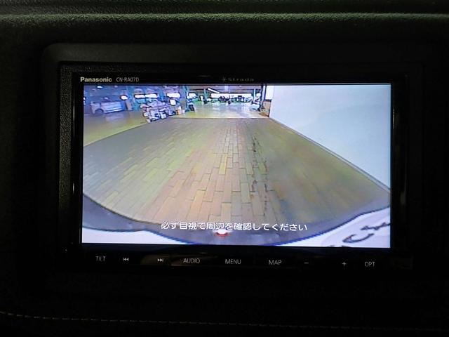 ヴェゼル RS・ホンダセンシング 社外メモリーナビ フルセグTV CD&DVD再生 ブルートゥース Bカメラ ETC車載器 LEDオートライト ワンオーナー シートヒーター パドルシフト ドラレコ ハーフレザーシート(8枚目)