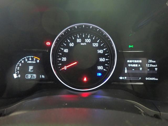 ヴェゼル RS・ホンダセンシング 社外メモリーナビ フルセグTV CD&DVD再生 ブルートゥース Bカメラ ETC車載器 LEDオートライト ワンオーナー シートヒーター パドルシフト ドラレコ ハーフレザーシート(20枚目)