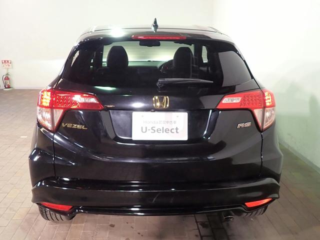 ヴェゼル RS・ホンダセンシング 社外メモリーナビ フルセグTV CD&DVD再生 ブルートゥース Bカメラ ETC車載器 LEDオートライト ワンオーナー シートヒーター パドルシフト ドラレコ ハーフレザーシート(33枚目)