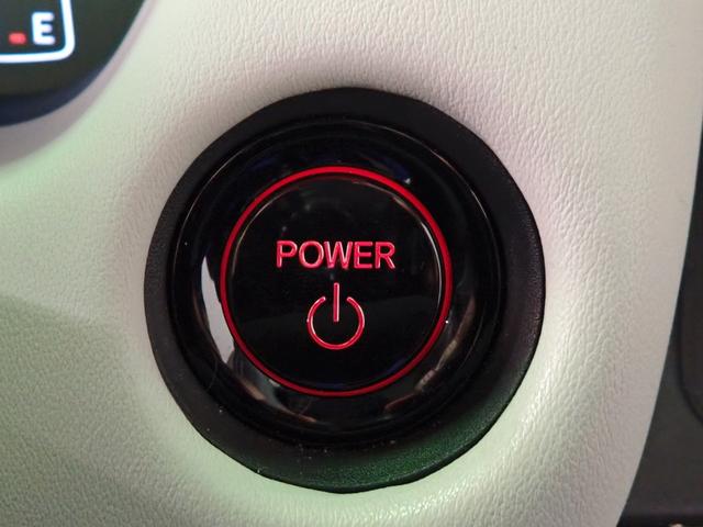 フィット ｅ：ＨＥＶホーム　オーディオレス　バックカメラ　ホンダセンシング　レーダークルーズＣ　ＬＥＤオートライト　オートハイビーム　ワンオーナー　禁煙車　パーキングセンサー　ハーブレザーシート　シートヒーター　ホンダセンシング（14枚目）