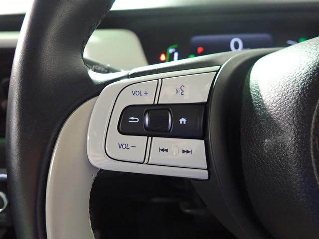 フィット ｅ：ＨＥＶホーム　オーディオレス　バックカメラ　ホンダセンシング　レーダークルーズＣ　ＬＥＤオートライト　オートハイビーム　ワンオーナー　禁煙車　パーキングセンサー　ハーブレザーシート　シートヒーター　ホンダセンシング（15枚目）