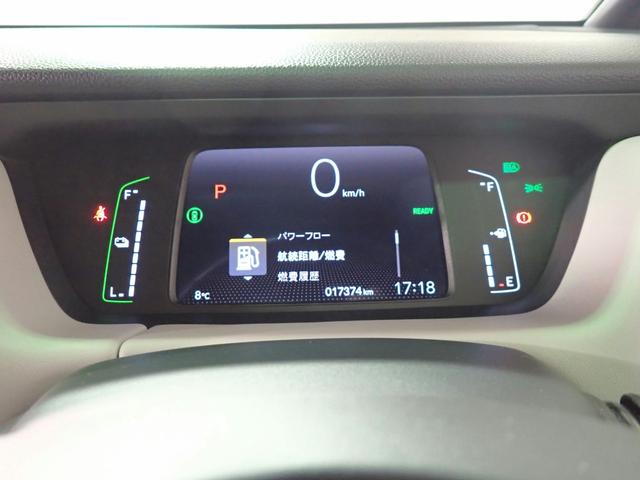 フィット ｅ：ＨＥＶホーム　オーディオレス　バックカメラ　ホンダセンシング　レーダークルーズＣ　ＬＥＤオートライト　オートハイビーム　ワンオーナー　禁煙車　パーキングセンサー　ハーブレザーシート　シートヒーター　ホンダセンシング（18枚目）