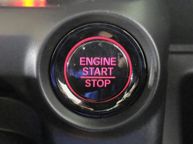 N-BOXカスタム ターボコーディネートスタイル オーディオレス バックカメラ 両側電動スライドドア LEDオートライト オートハイビーム ワンオーナー 禁煙車 Pセンサー シートヒーター レザーシート パドルシフト ホンダセンシング(15枚目)